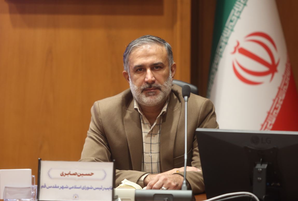 خدمت در شهر کریمه اهل‌بیت(س) افتخاری بزرگ و مسئولیتی سنگین به شمار می‌رود